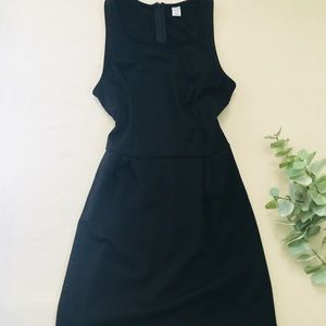 ‼️LAST CHANCE‼️ 🌿 Knit Tank Dress